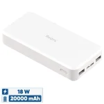 پاور بانک ردمی ظرفیت 20000 + کابل microusb